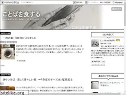 Sites similar to whitepapers.blog