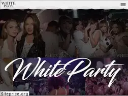 Sites similar to whiteparty.jp