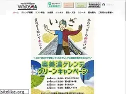 Sites similar to whitepia.jp