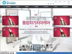 Sites similar to whiteplant.co.kr
