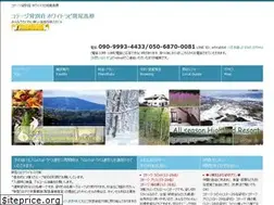 Sites similar to whiterab.com