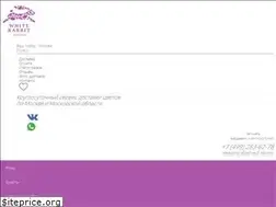 Sites similar to whiterabbit-flowers.ru