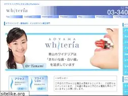 Sites similar to whiteria.net
