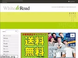 Sites similar to whiteroad.co.jp