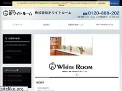 Sites similar to whiteroom-1.co.jp