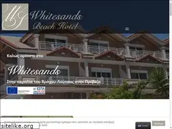 Sites similar to whitesands.gr