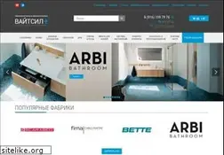 Sites similar to whiteseal.ru