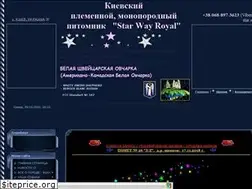 Sites similar to whitesheepdog.at.ua