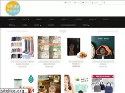 Sites similar to whitestonehkshop.com