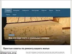 Sites similar to whitestrip.ru