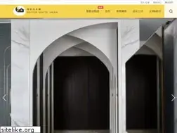 Sites similar to whiteswan.com.tw