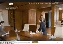 Sites similar to whiteswanhotel.com