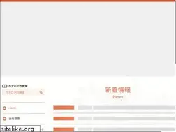 Sites similar to whitethumb.co.jp