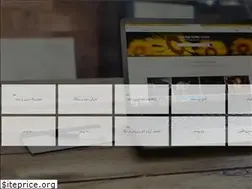Sites similar to whitetools.ir