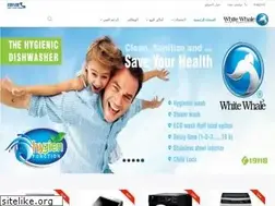 Sites similar to whitewhale.com.eg