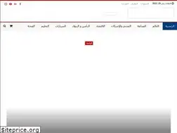 Sites similar to whitewhaleeg.com