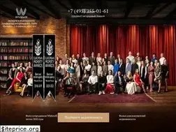 Sites similar to whitewill.ru