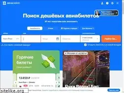Sites similar to whitewing.ru