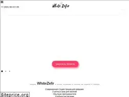 Sites similar to whitezefir.ru