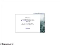 Sites similar to whitire.com