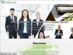 Sites similar to whitney.jp