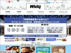 Sites similar to whity.osaka-chikagai.jp