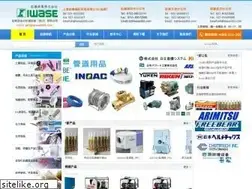 Sites similar to whiwase.com.cn