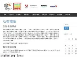 Sites similar to whiz.com.hk