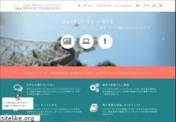 Sites similar to whizzo.jp