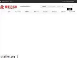 Sites similar to whjnh.com
