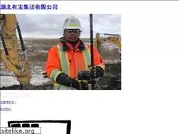 Sites similar to whkbkj.com