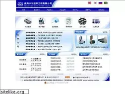 Sites similar to whkcs.com