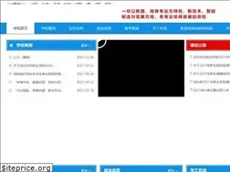 Sites similar to whkjz.com