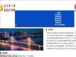 Sites similar to whkpb.gov.cn