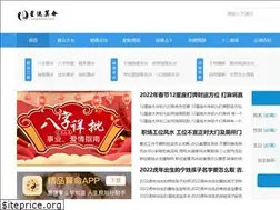 Sites similar to whkywl.com