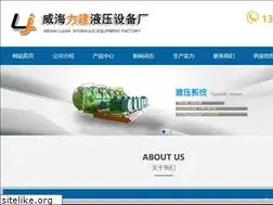 Sites similar to whlijian.com