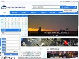 Sites similar to whljyl.com