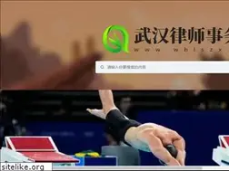 Sites similar to whlszx.com