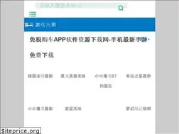 Sites similar to whmscw.com