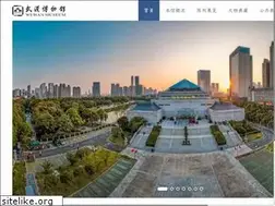 Sites similar to whmuseum.com.cn
