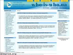 Sites similar to who-is-who.ua