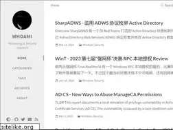 Sites similar to whoamianony.top