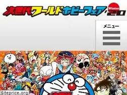 Sites similar to whobby.com