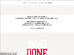 Sites similar to whodoneit.xyz
