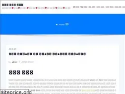 Sites similar to whohastheshittiestface.com