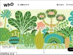 Sites similar to whohw.jp