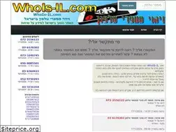 Sites similar to whois-il.com