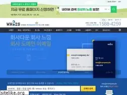 Sites similar to whois.co.kr