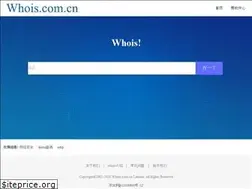 Sites similar to whois.com.cn