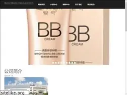 Sites similar to whoisbeta.com